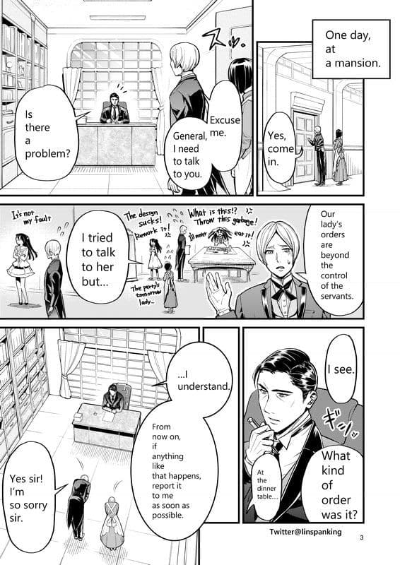 The way you get Attention サンプル画像 1