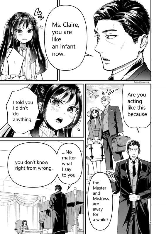 The way you get Attention サンプル画像 3