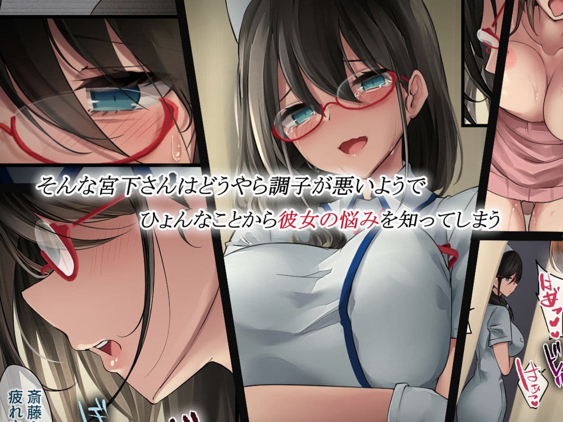 あでやかナーシング サンプル画像 2