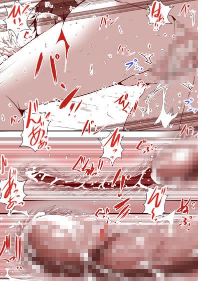 通い妻 サンプル画像 10