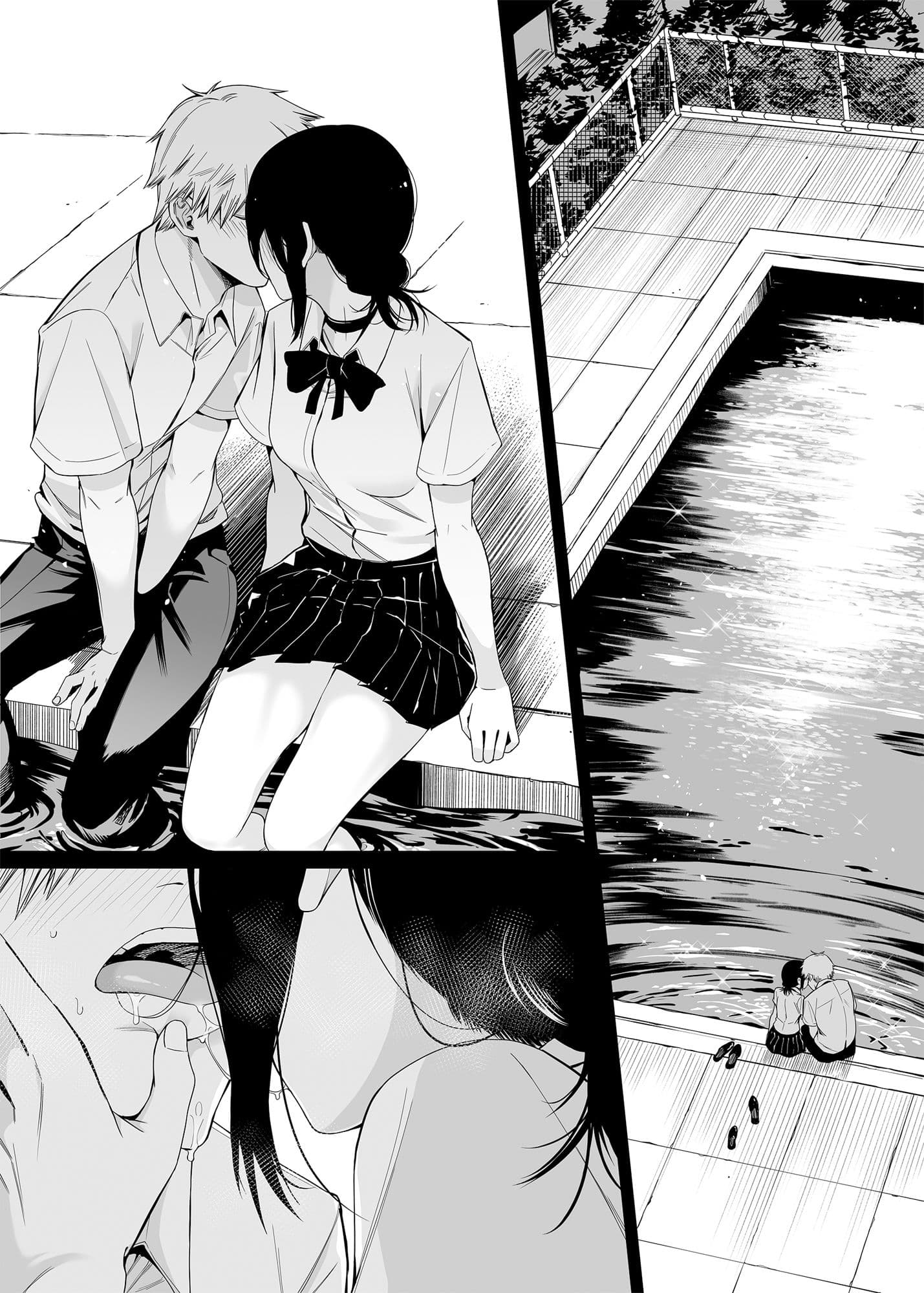 鎖鋸割礼 サンプル画像 6