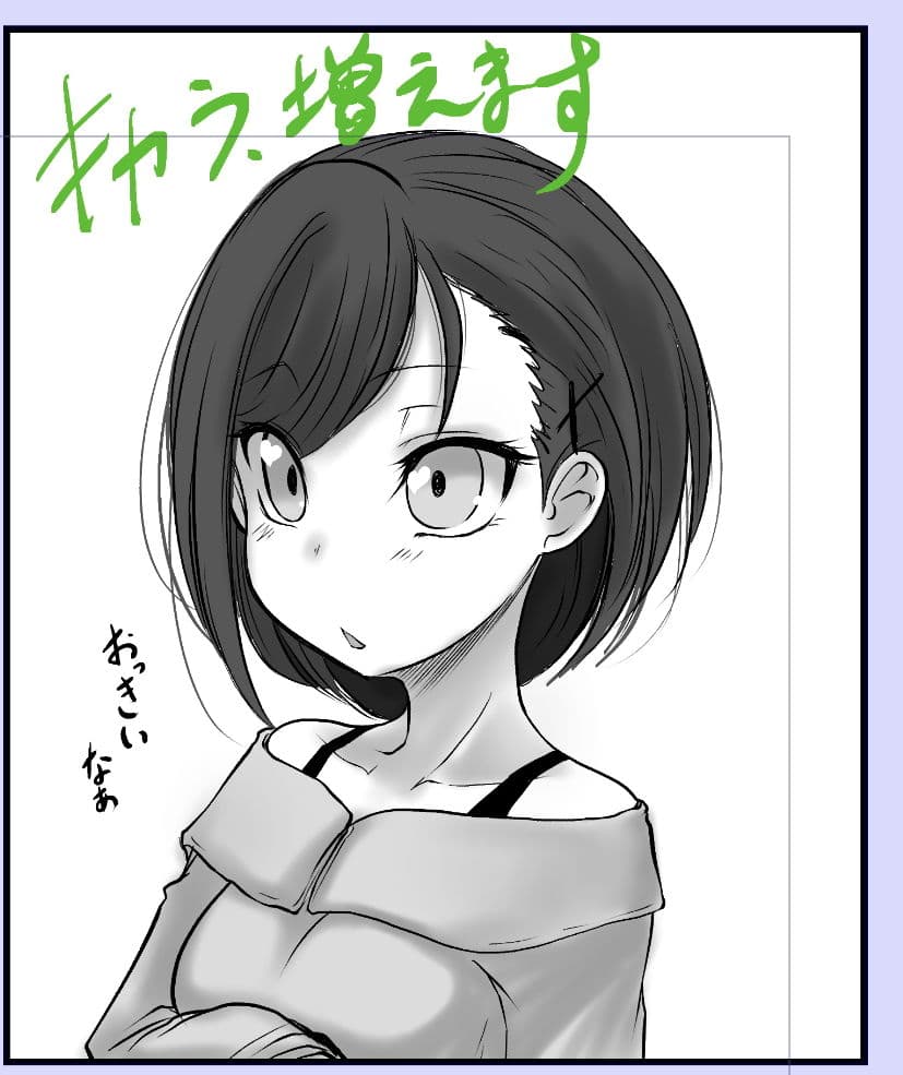 双子の死神に恋する話-Elegos4 サンプル画像 3