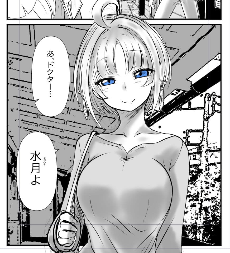 双子の死神に恋する話-Elegos4 サンプル画像 4