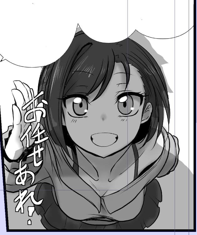 双子の死神に恋する話-Elegos4 サンプル画像 5