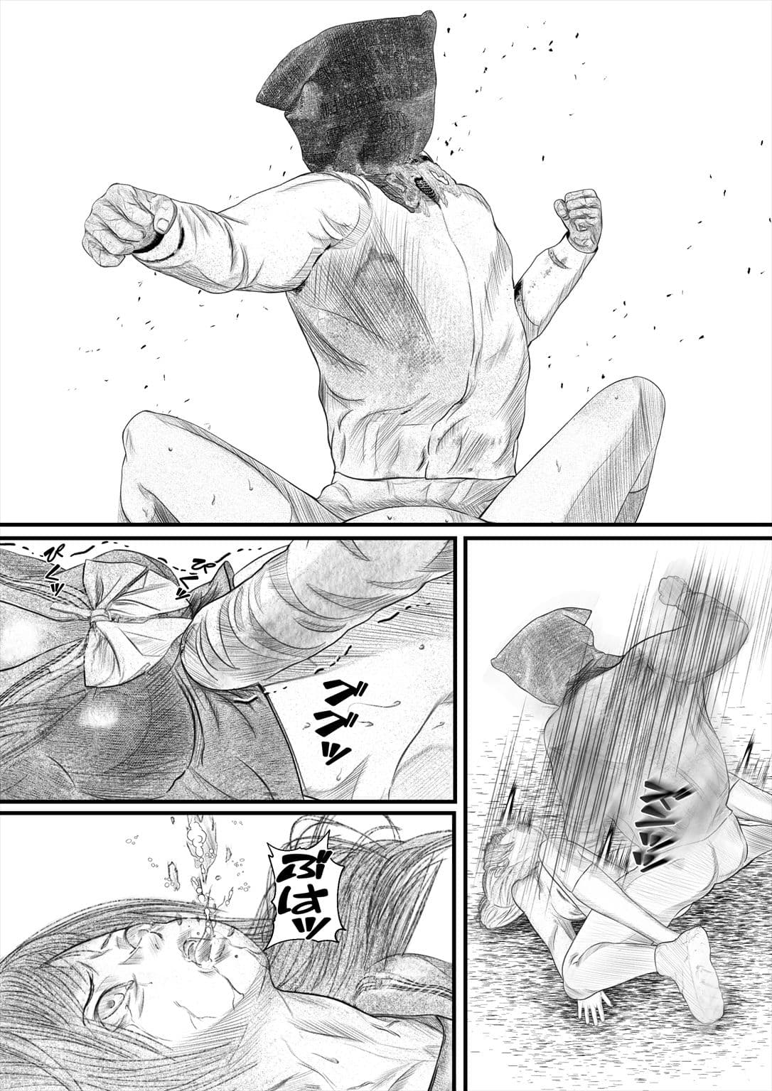 首絞め！！スナッフ・ムービー1.5・comic サンプル画像 8