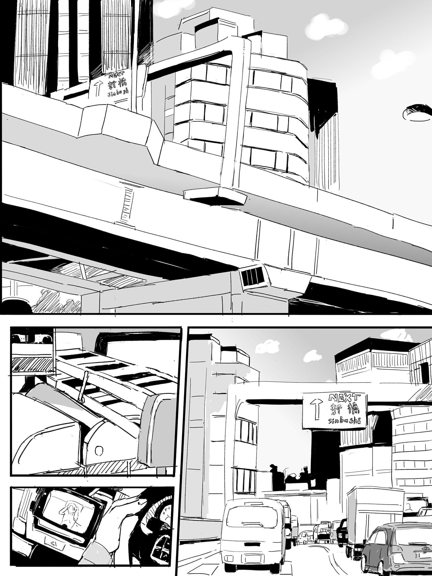 夜行車 サンプル画像 3