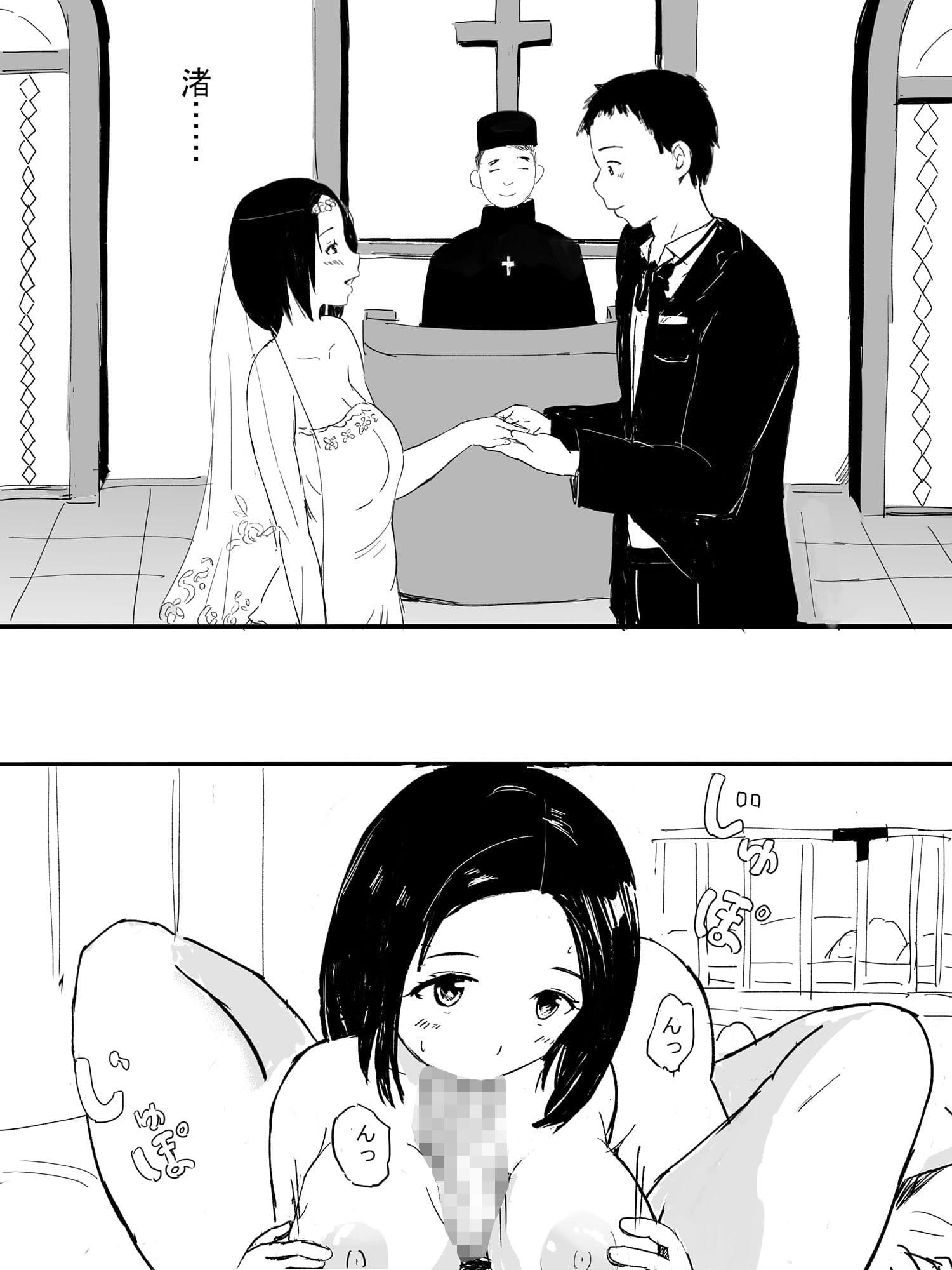 夜行車 サンプル画像 5