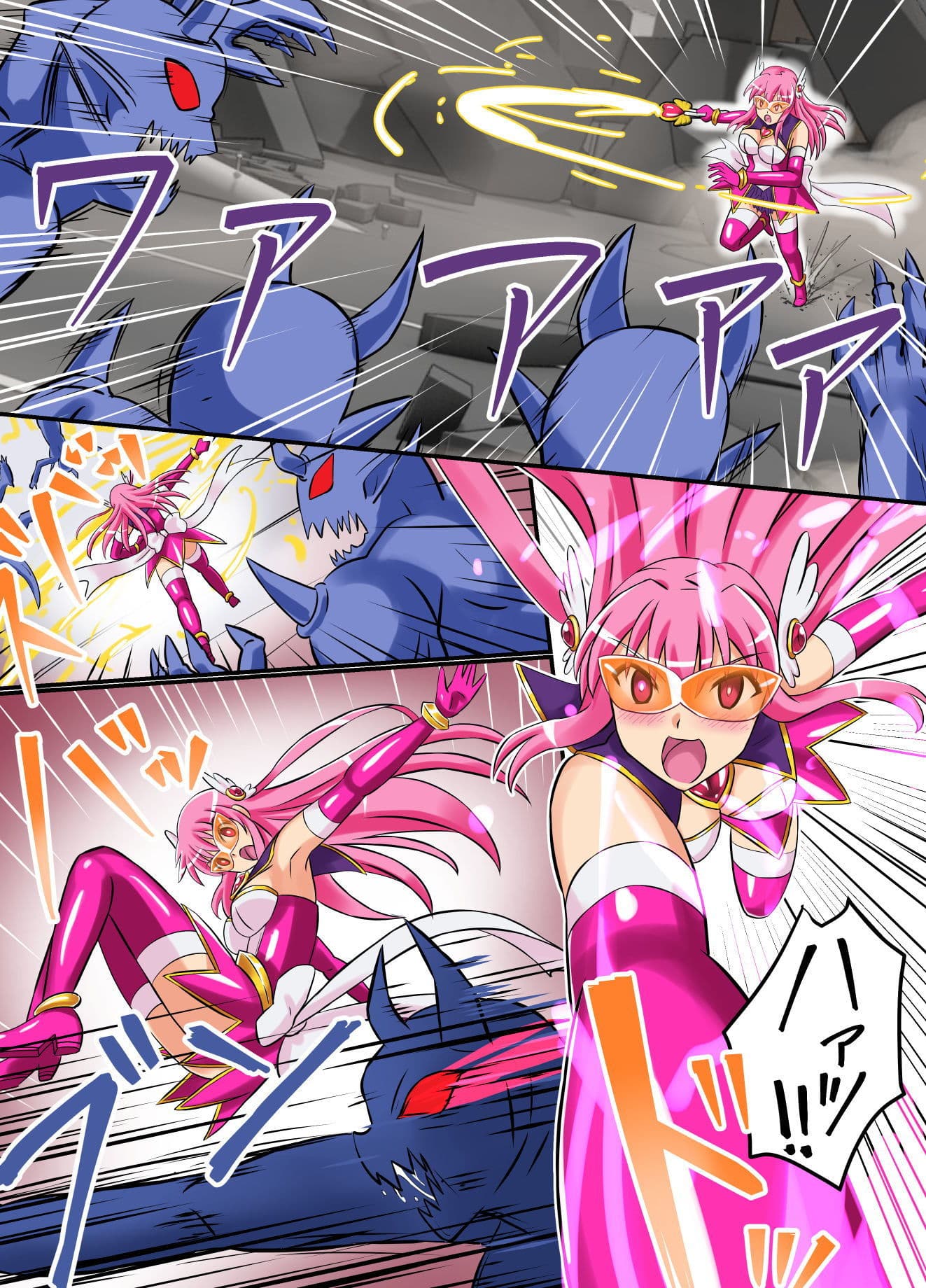 聖翼天使フタナリアー サンプル画像 3