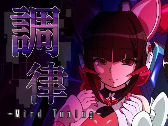 シンフ●ギアの同人誌総集編 サンプル画像 2