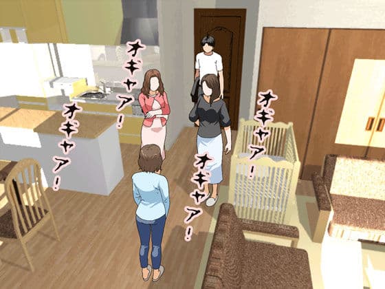 催●浮気研究部 第七話 サンプル画像 4