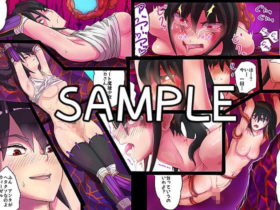 魔槍戦姫アスカ サンプル画像 1