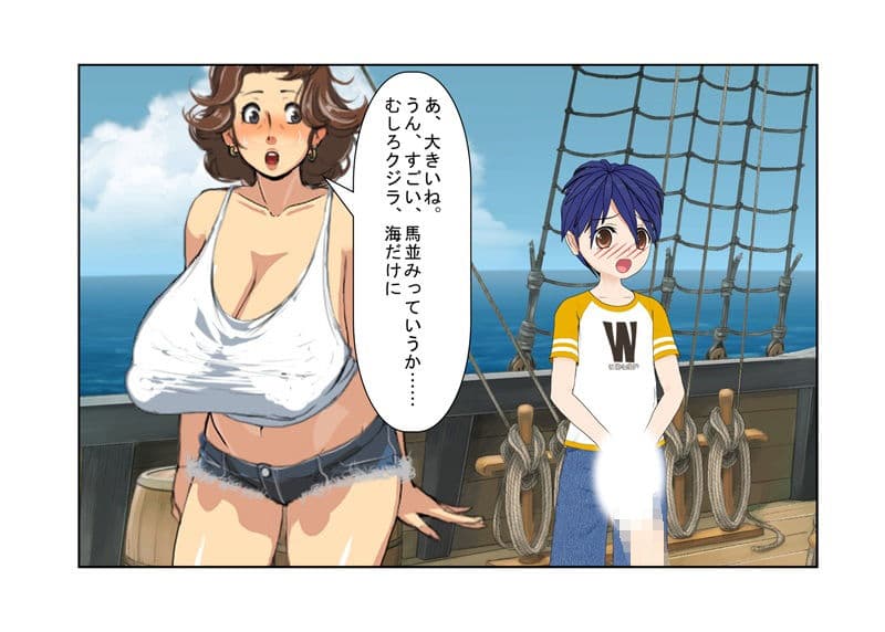 『熟女漁船』巨根が恥ずかしいシャイなショタが乗り込んだ船は他とは違う爆乳熟女だけの船だった！ 【おばショタ】【ハーレム・逆レ●プ】 サンプル画像 5