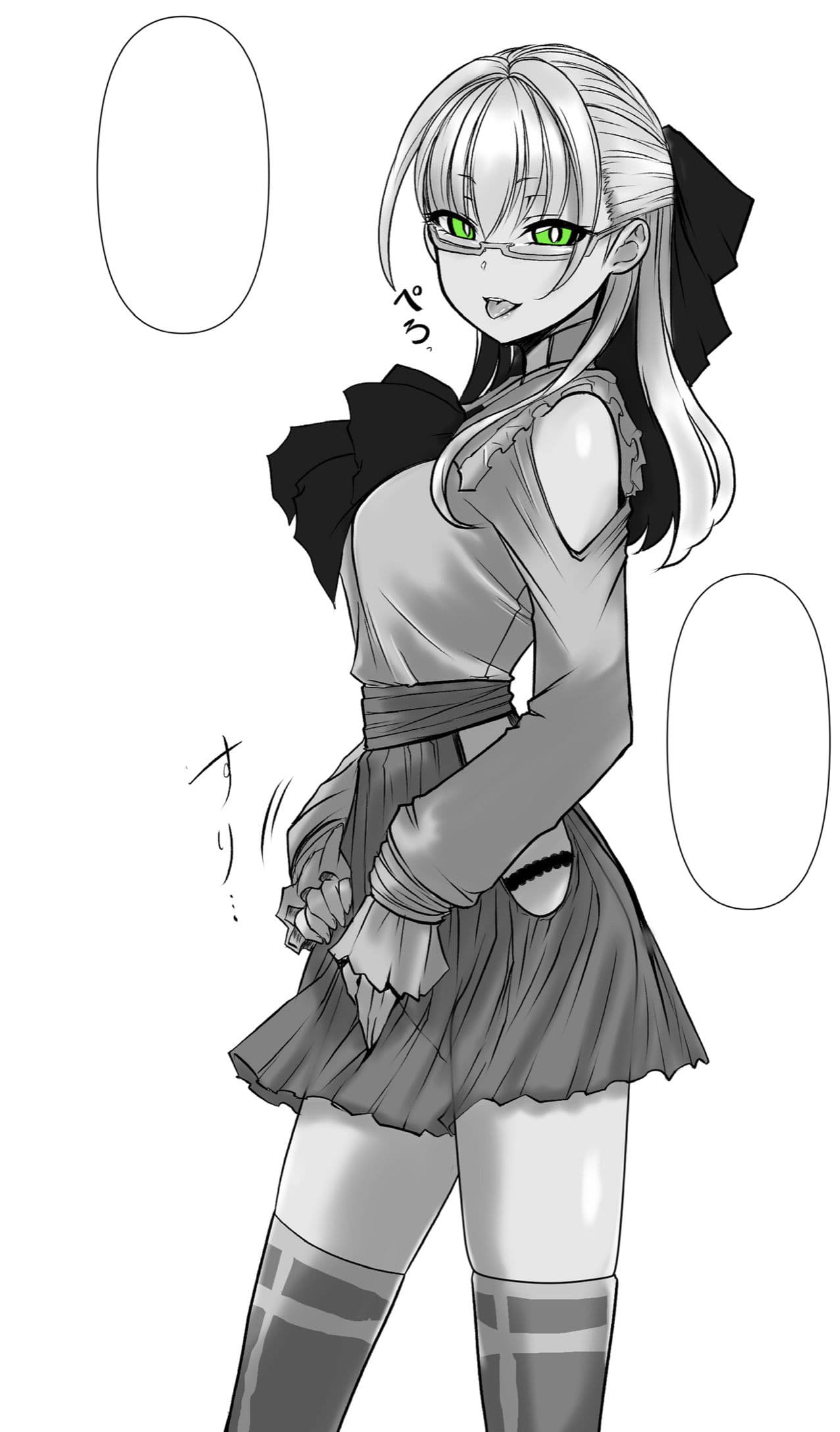 双子の死神に恋する話-Elegos5 サンプル画像 10