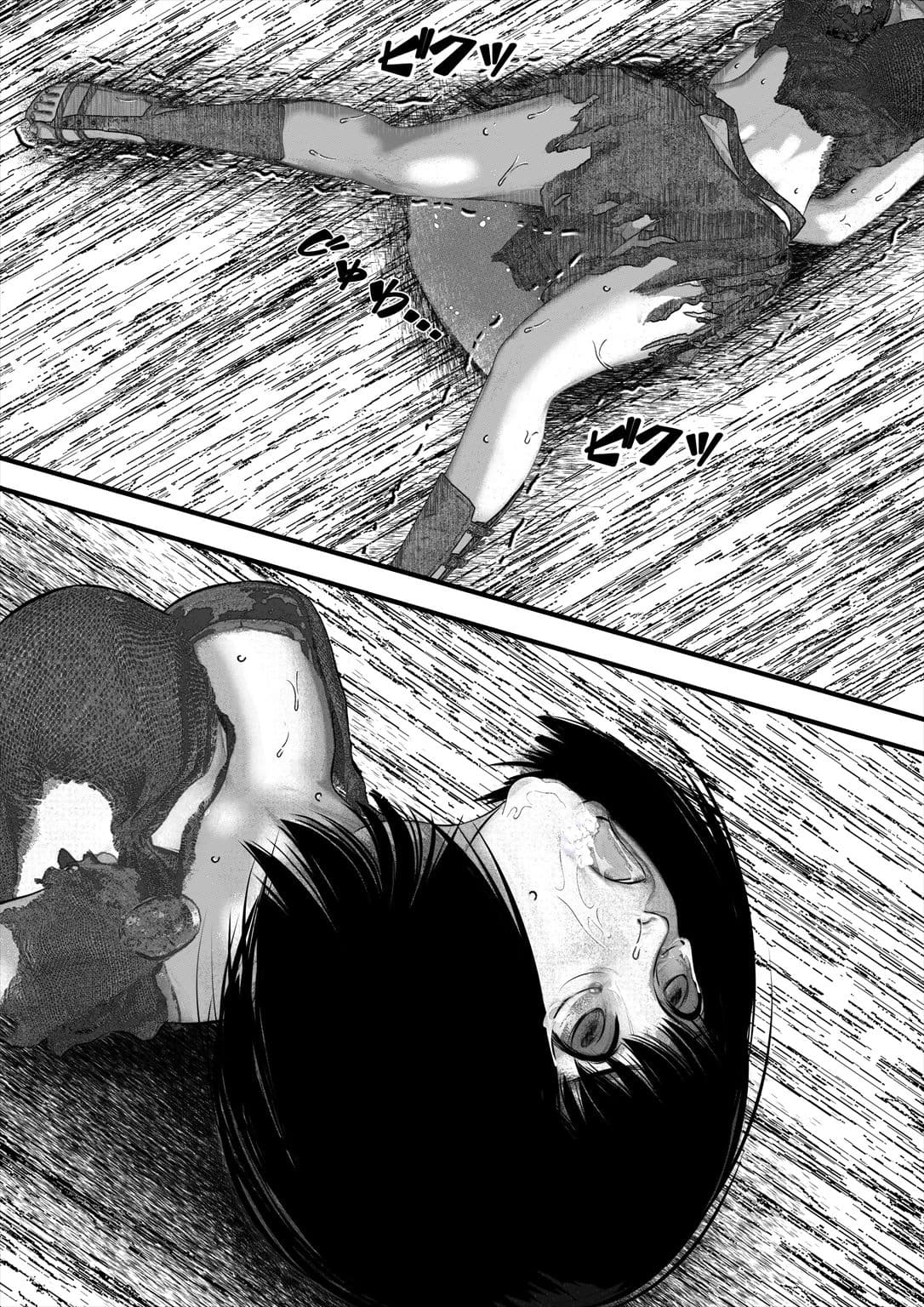 ゲップで、いらまちおん！！/comic サンプル画像 2