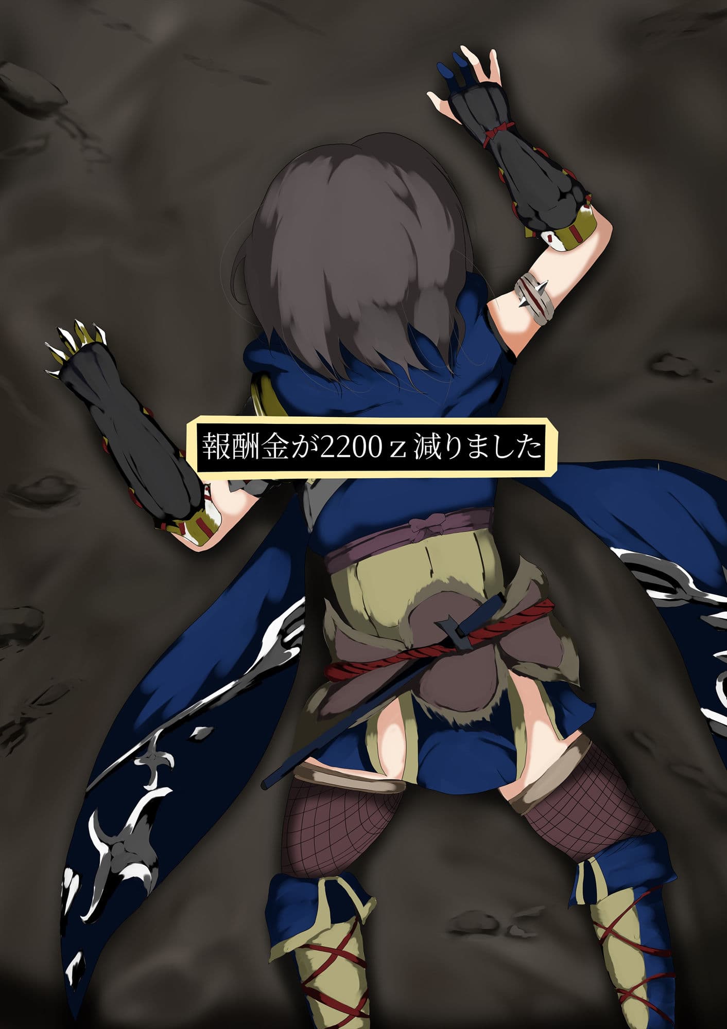 モン〇ン フ〇フ〇生殖！ サンプル画像 3