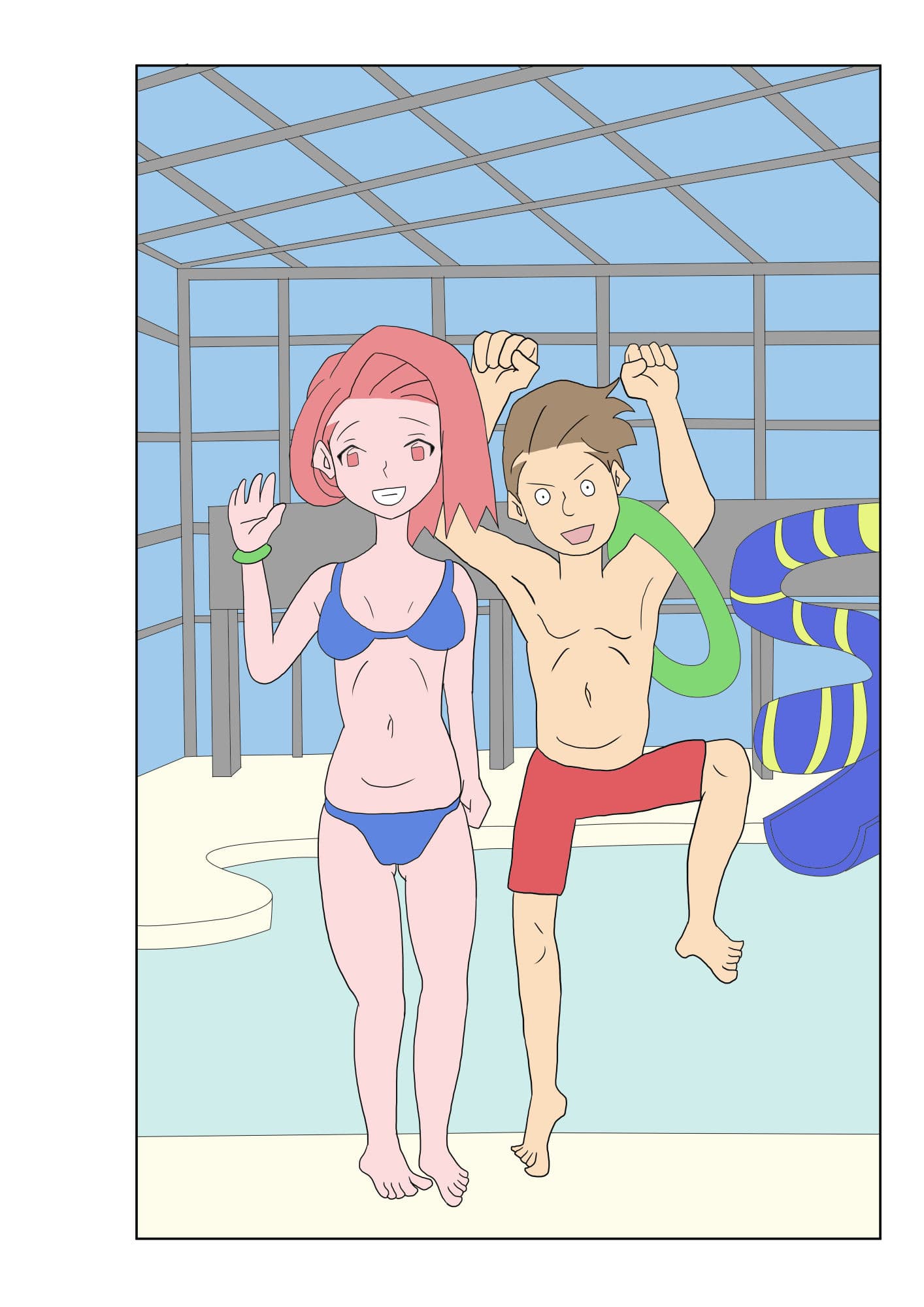 エロいもん 5 サンプル画像 7