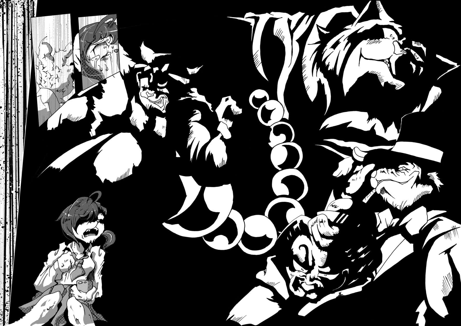 狸/猫 ねこぶんのたぬき サンプル画像 8