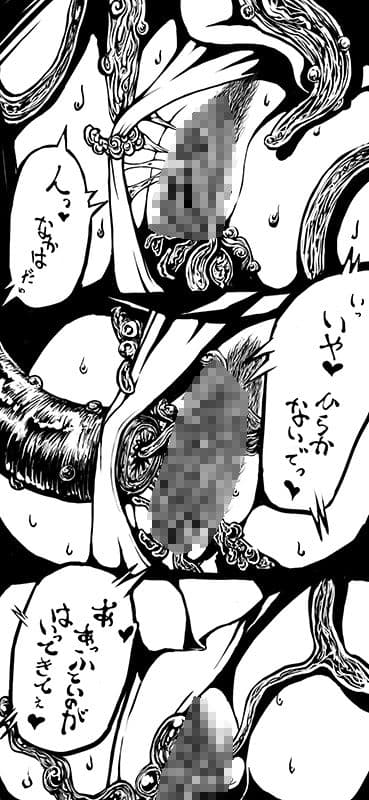 せいノい サンプル画像 2