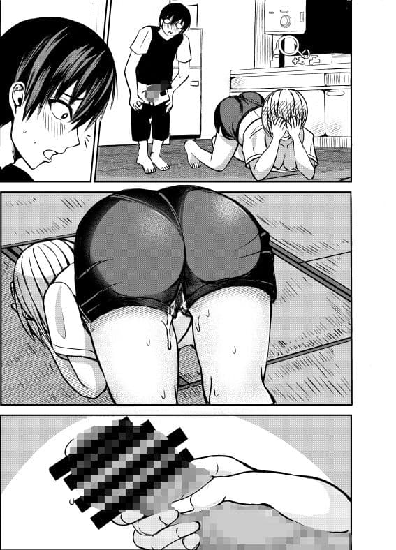 クラスのセーラー服巨乳姉妹とムラムラ同棲生活始めます！ サンプル画像 4