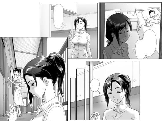 他人棒に喘ぐ妻 第3話 サンプル画像 2