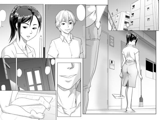 他人棒に喘ぐ妻 第3話 サンプル画像 5