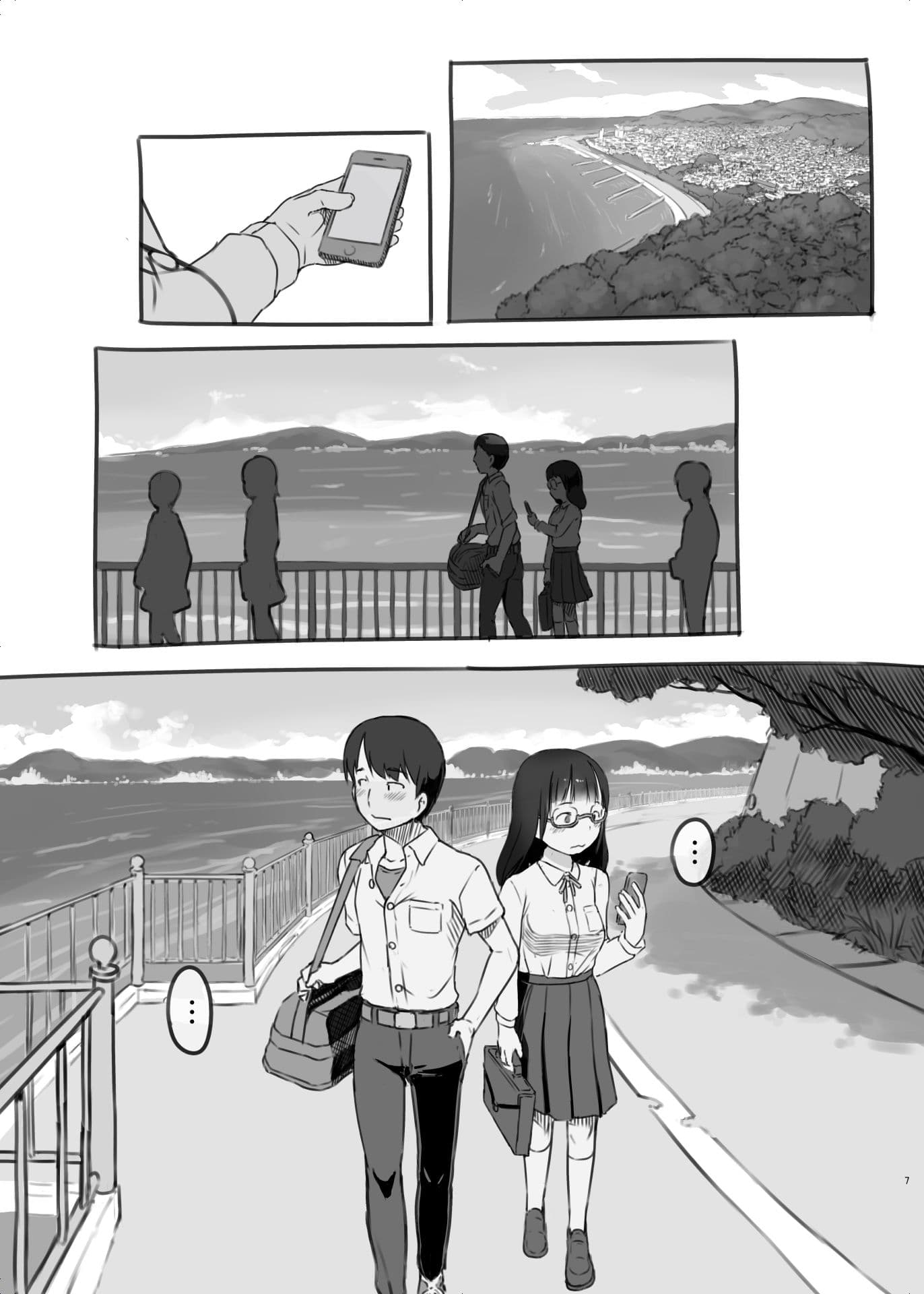 いつまでもあの頃のままで2 サンプル画像 6