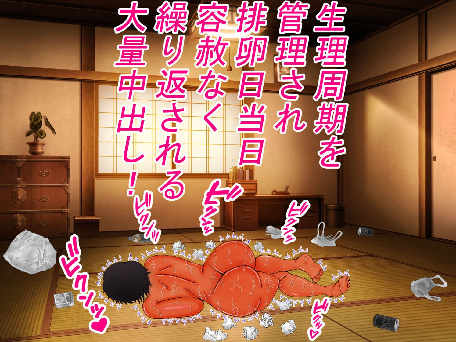 憧れの先輩が、黒ギャルビッチ化してた話し！ サンプル画像 5