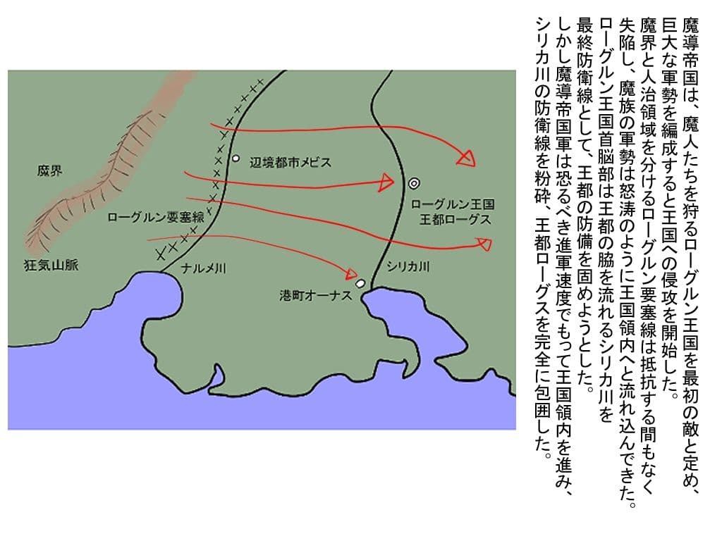 バッドエンドの先 サンプル画像 6