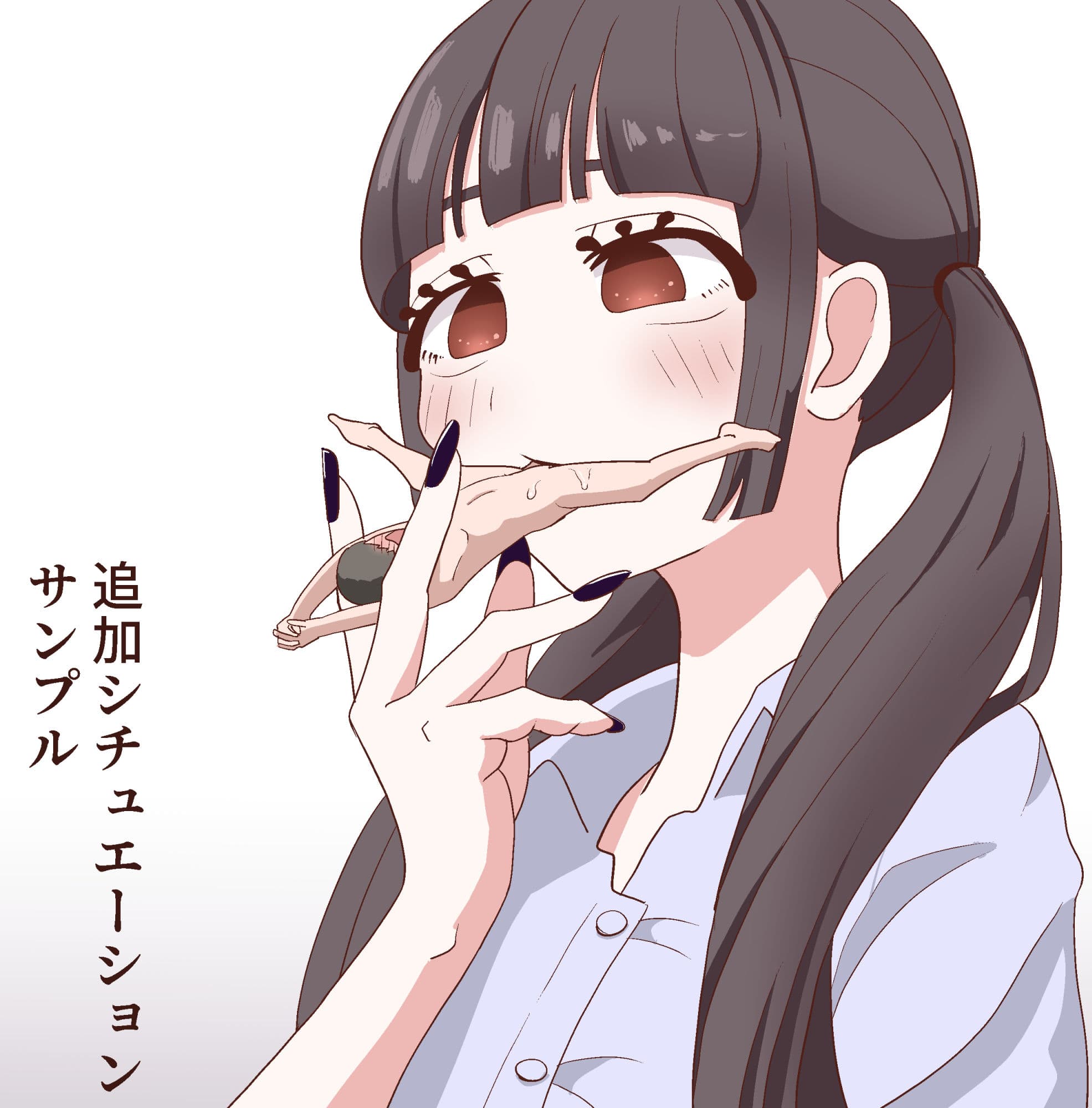 小さくなって好きな子に5回射精させてもらう話 サンプル画像 4