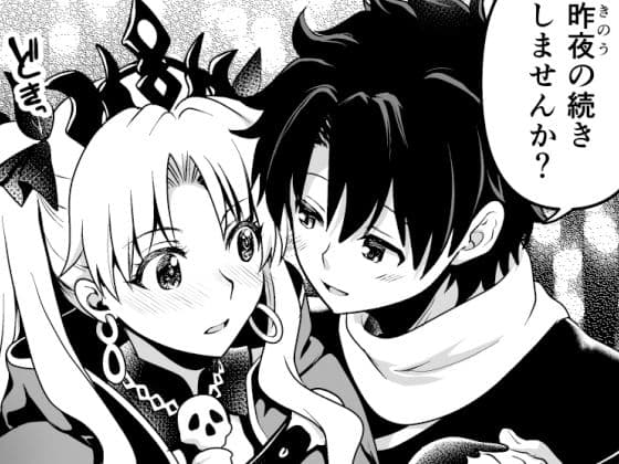 オールナイトロマンス2 サンプル画像 2