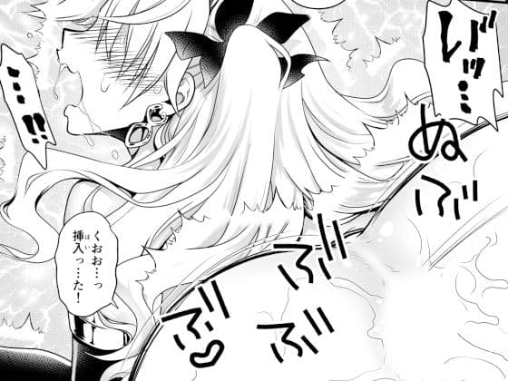 オールナイトロマンス2 サンプル画像 7