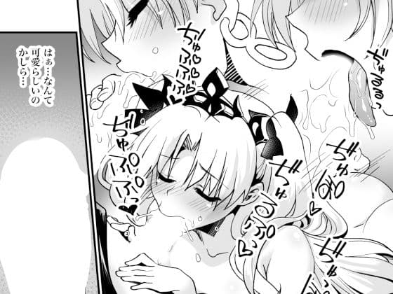 オールナイトロマンス3 サンプル画像 1