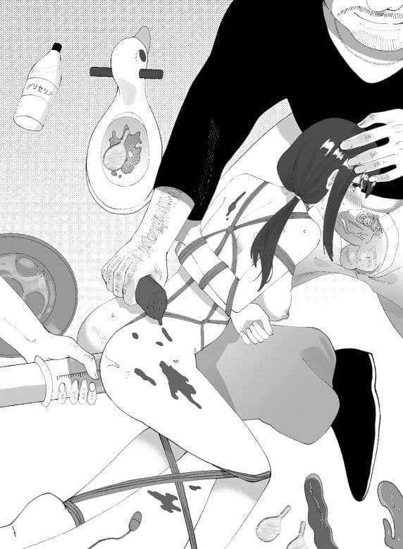 被虐の女王アリシア スカトロ調教編 サンプル画像 3