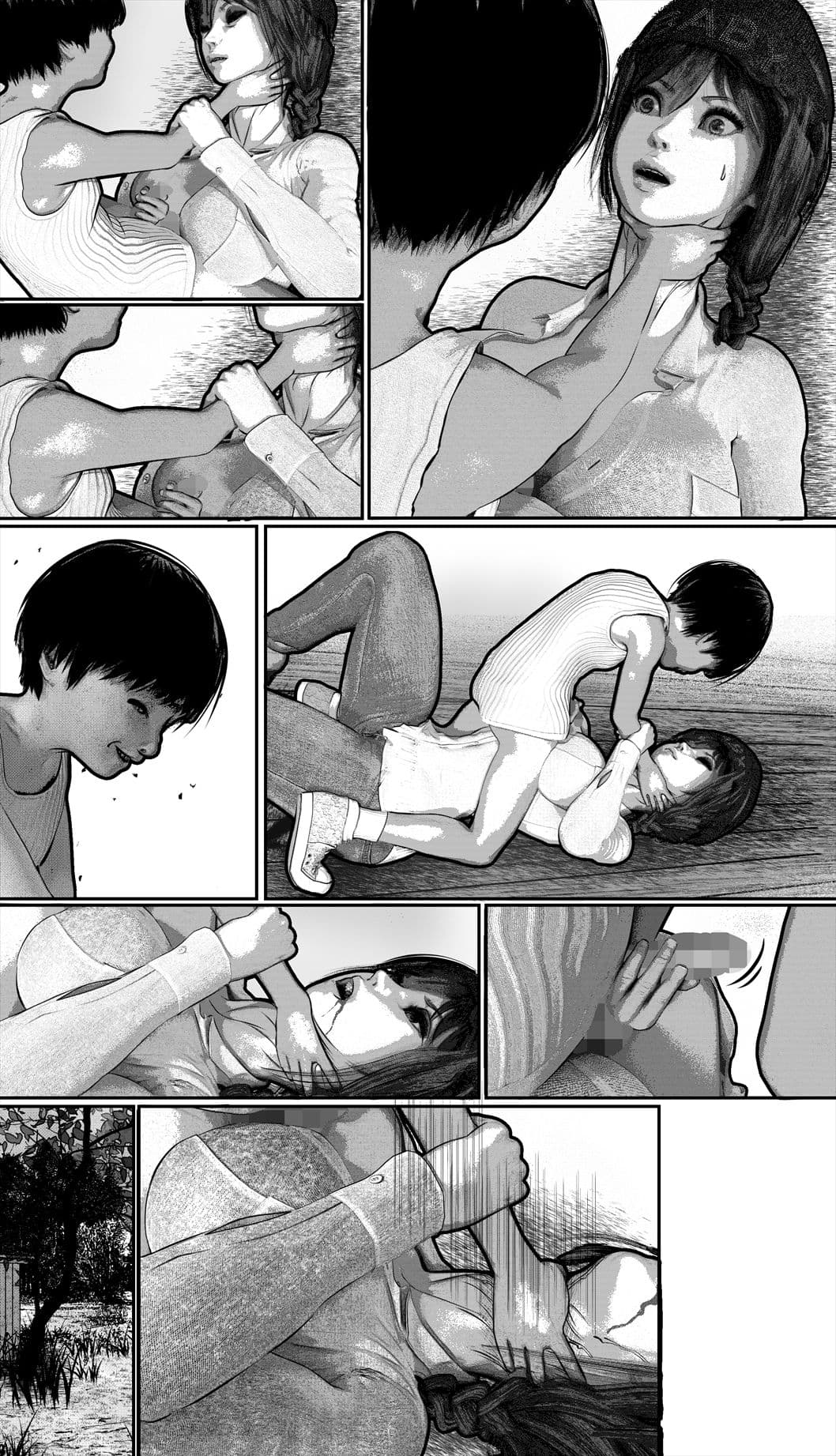 首絞め！！！スナッフ・オナニー・comic サンプル画像 8