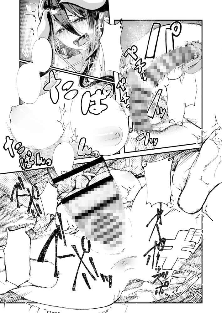 アイ○ズ様のお世継ぎを！ サンプル画像 4