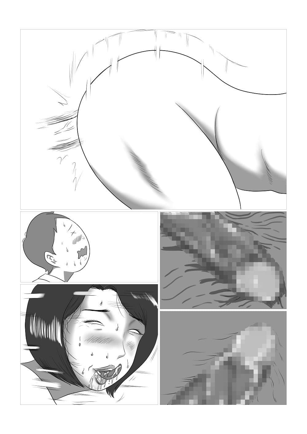 名前も知らないパートタイマー熟女と仕事帰りに突然セックス サンプル画像 2