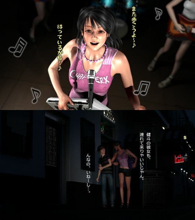 監禁姉弟相姦 サンプル画像 1