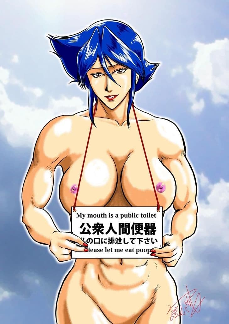 特選の糞ババァ達 サンプル画像 10