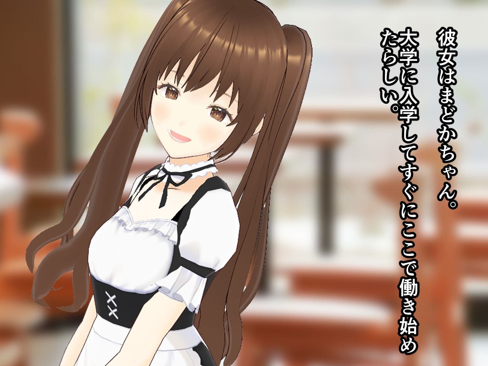 リア充大学生のカップル奴● サンプル画像 3