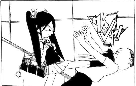 日本変態センター1 サンプル画像 5