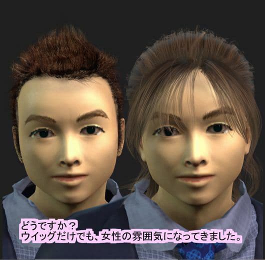 OLになった僕 サンプル画像 1