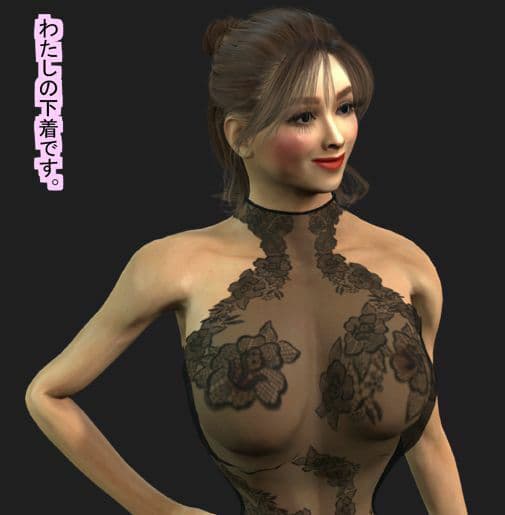 OLになった僕 サンプル画像 3