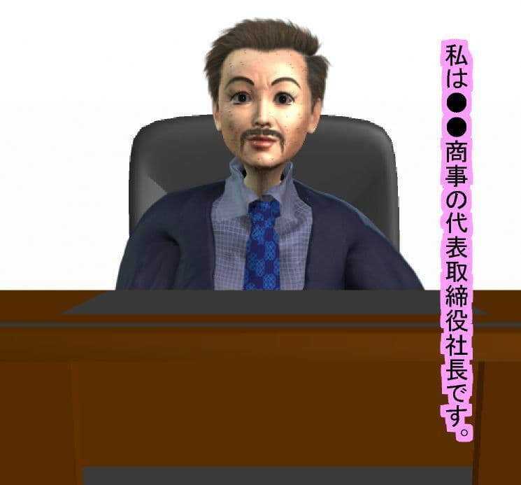 女体化オッサンの日常生活 サンプル画像 1