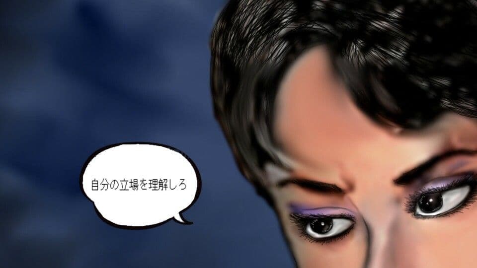 M男アナガズム地獄 サンプル画像 1