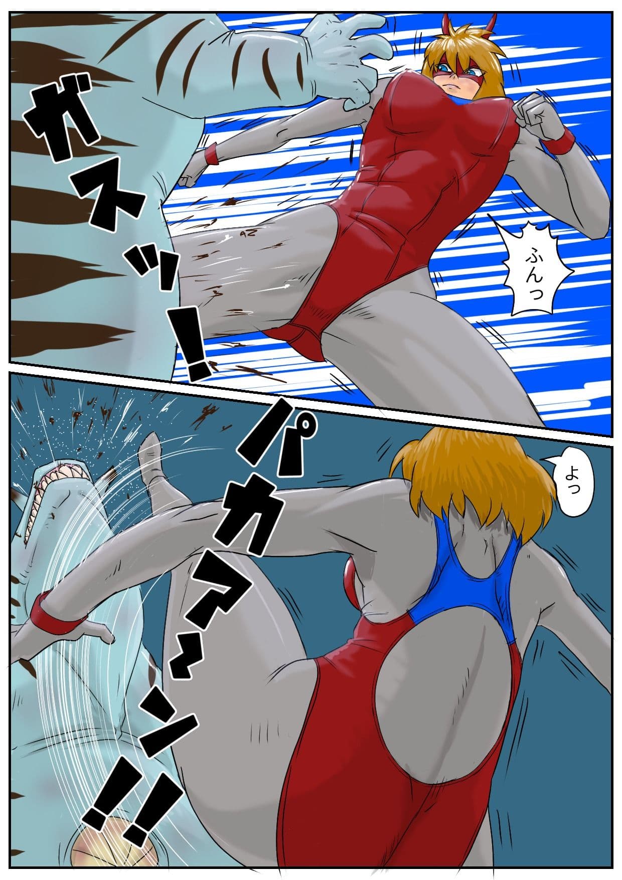 デッカイザー＆ダイレディ サンプル画像 4