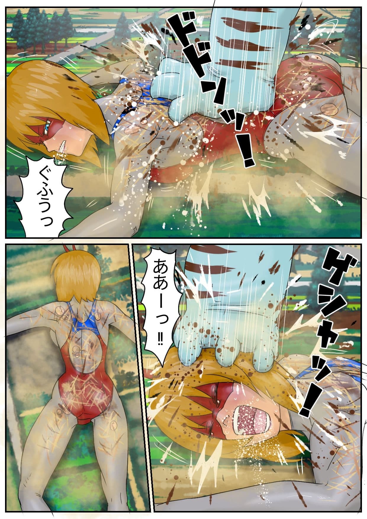 デッカイザー＆ダイレディ サンプル画像 8