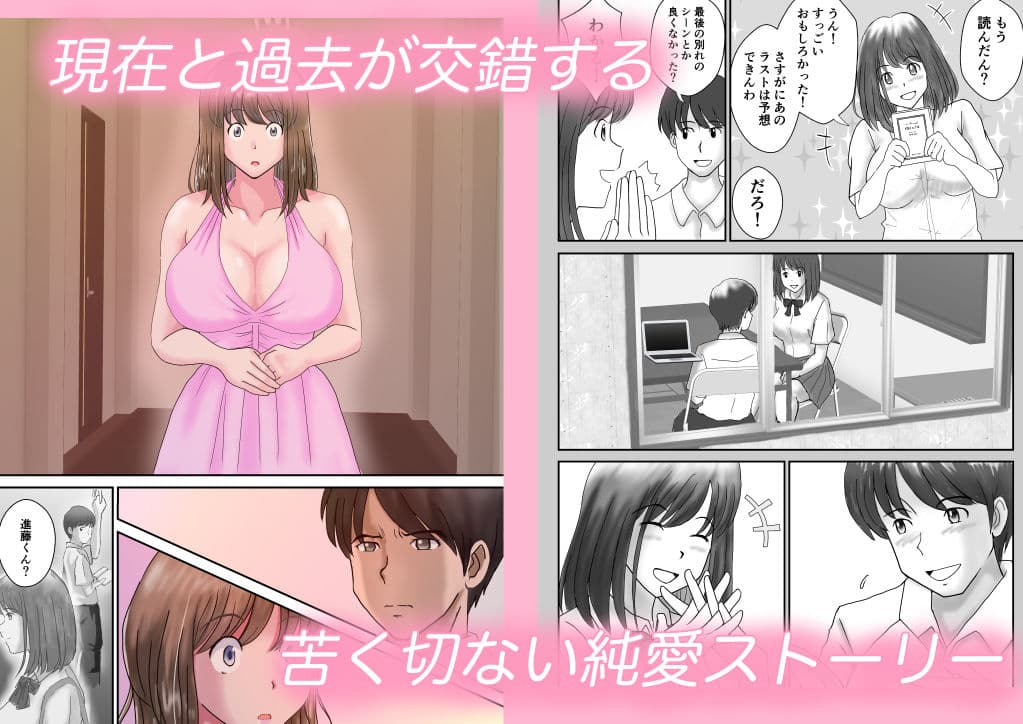 かのん サンプル画像 3