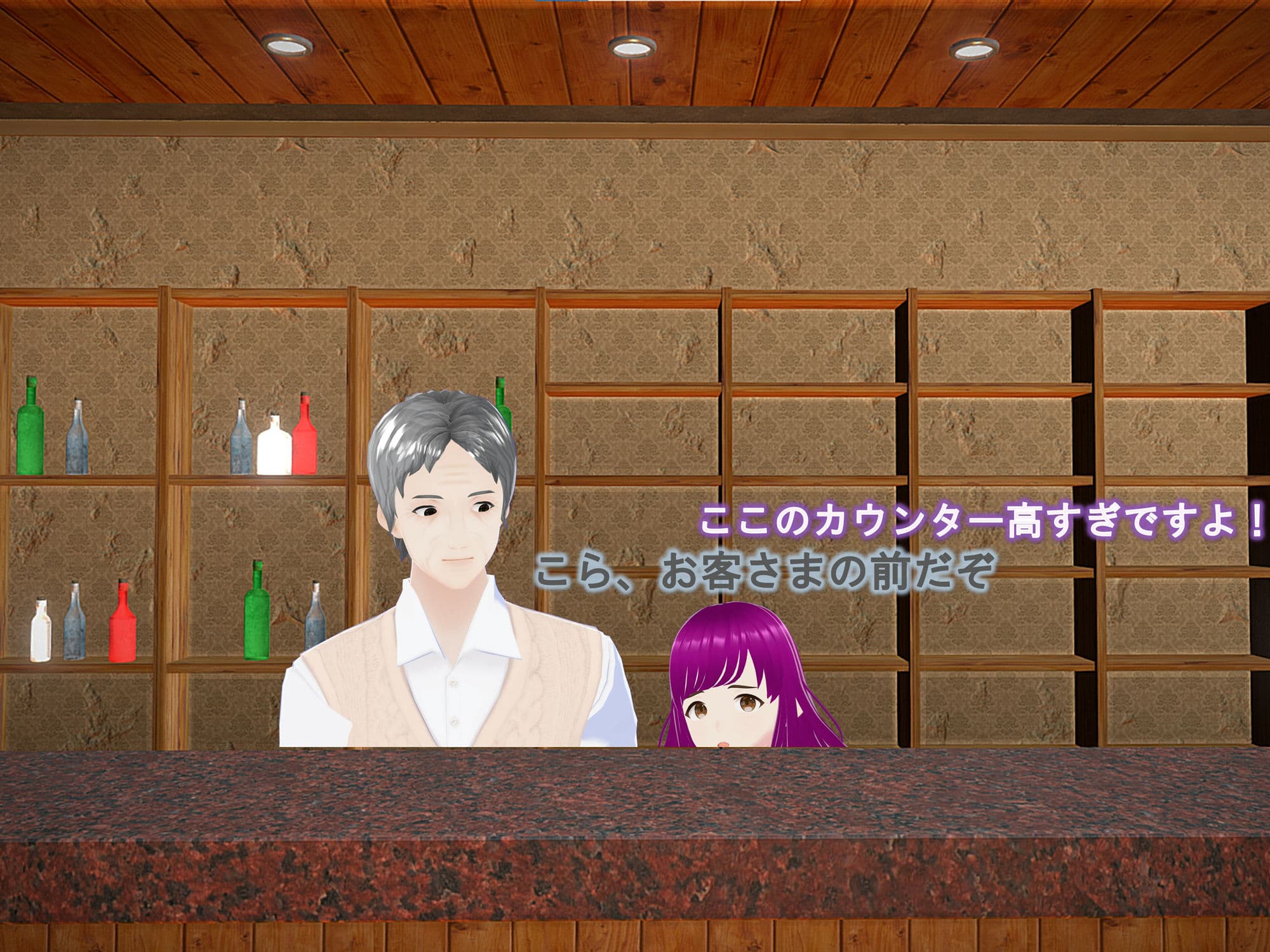 女子だけ成長 男子を追い抜く 成長音〜喫茶店編〜 サンプル画像 1