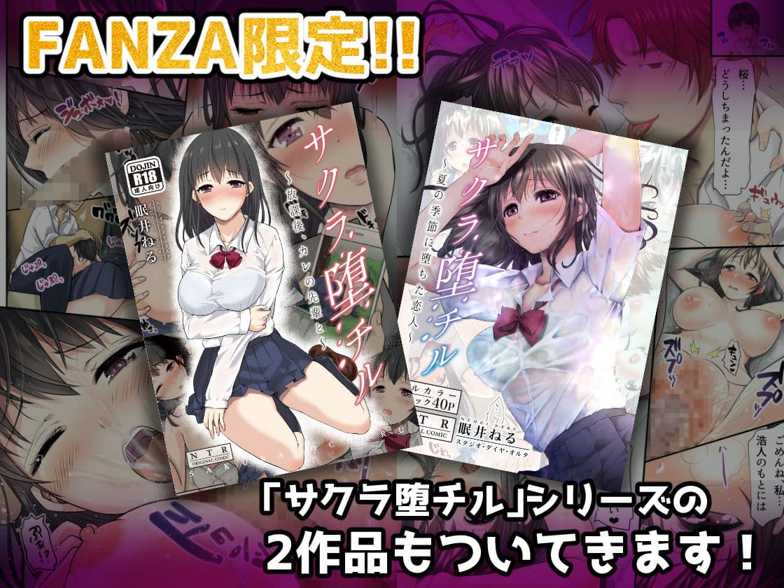 【変態マゾ調教作品集】スタジオ・ダイヤ《超》総集編01 サンプル画像 4