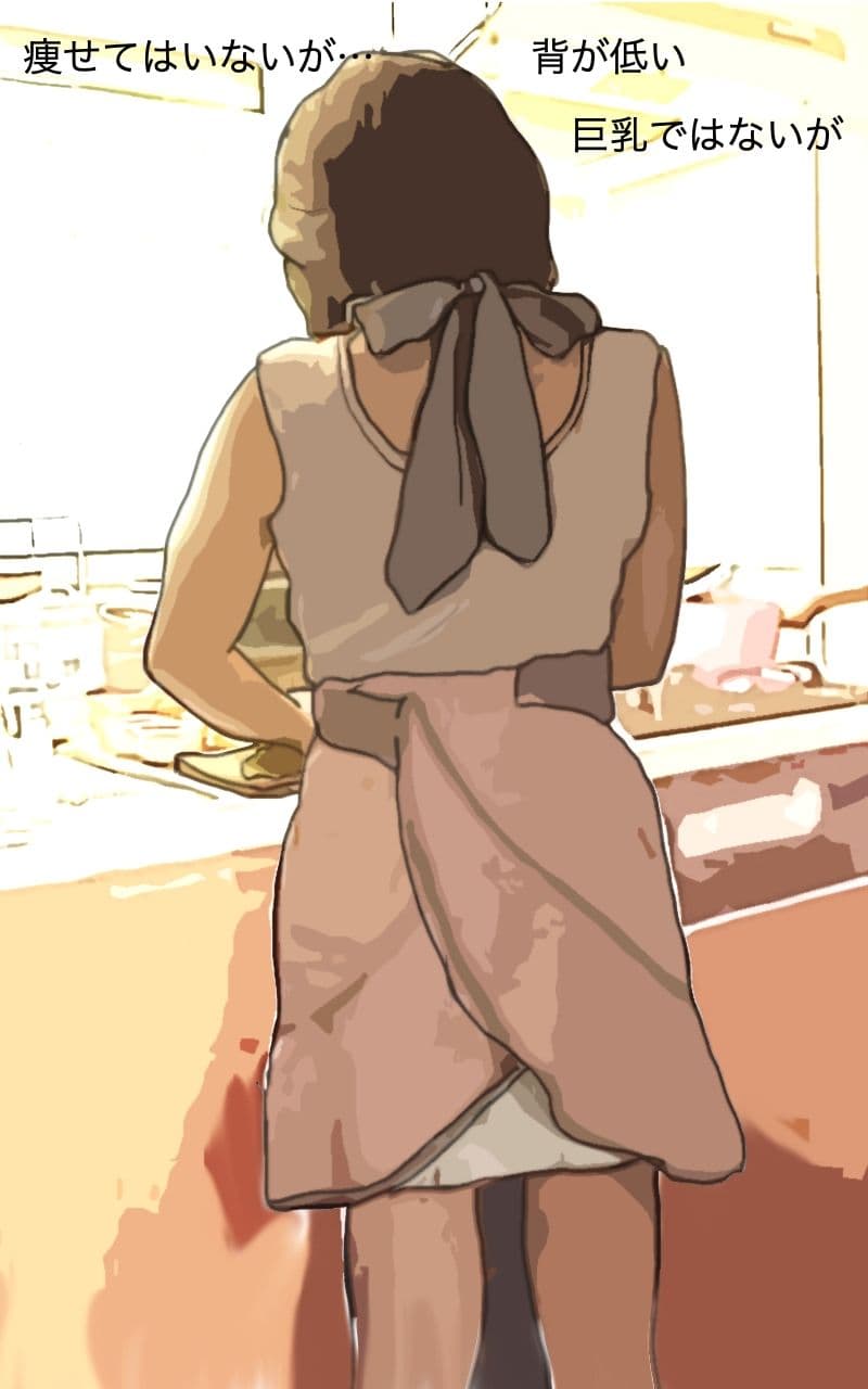 母さんでしか勃たん！（49歳の母と僕 そして時々 オトン）第1部 サンプル画像 2